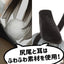 Rascal Does Not Dream Series Coreful PVC Figure Mai Sakurajima (Bunny Ver.) 20 cm