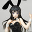 Rascal Does Not Dream Series Coreful PVC Figure Mai Sakurajima (Bunny Ver.) 20 cm