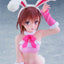 A Certain Scientific Railgun Moflock PVC Figure Mikoto Misaka (Fluffy Bunny Ver.) 13 cm