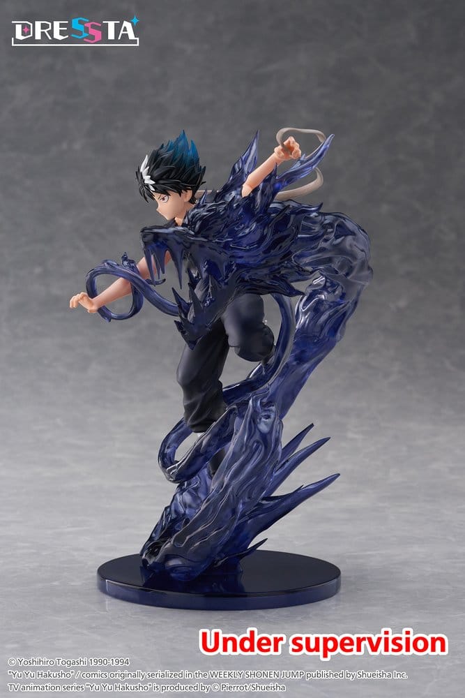 Yu Yu Hakusho Dressta PVC Figure Hiei 18 cm