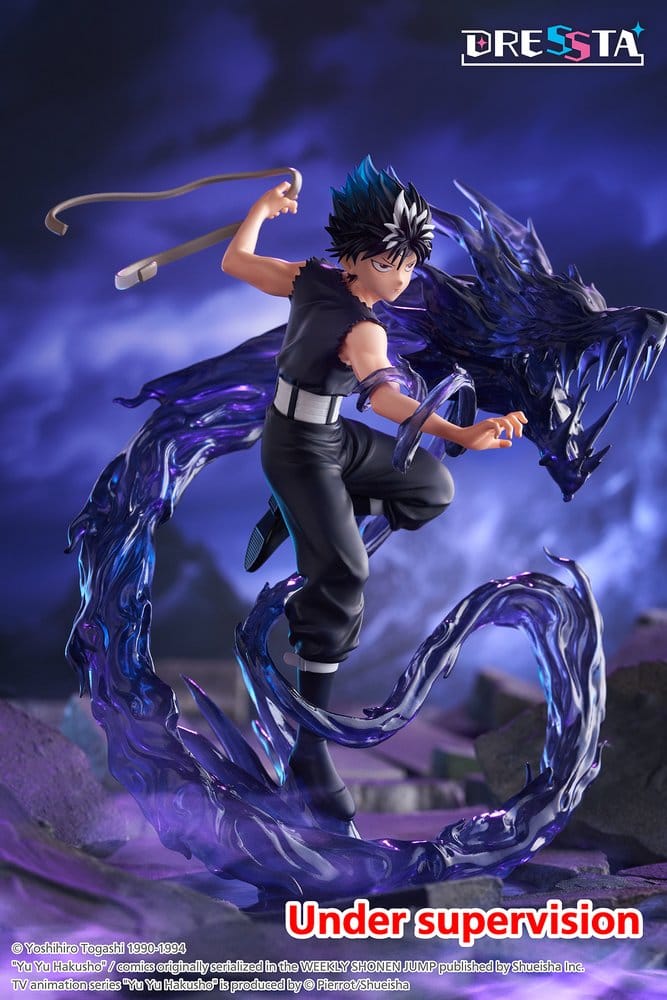 Yu Yu Hakusho Dressta PVC Figure Hiei 18 cm