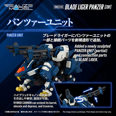 Zoids Plastic Model Kit 1/100 RMZ-016 Blade Liger Panther (ZBF) 25 cm