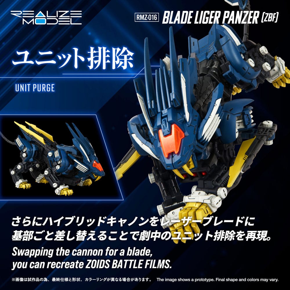 Zoids Plastic Model Kit 1/100 RMZ-016 Blade Liger Panther (ZBF) 25 cm