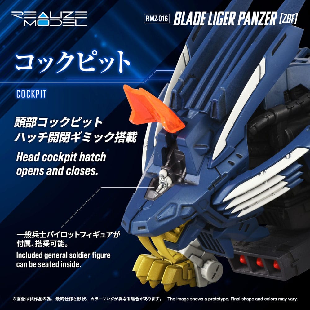 Zoids Plastic Model Kit 1/100 RMZ-016 Blade Liger Panther (ZBF) 25 cm