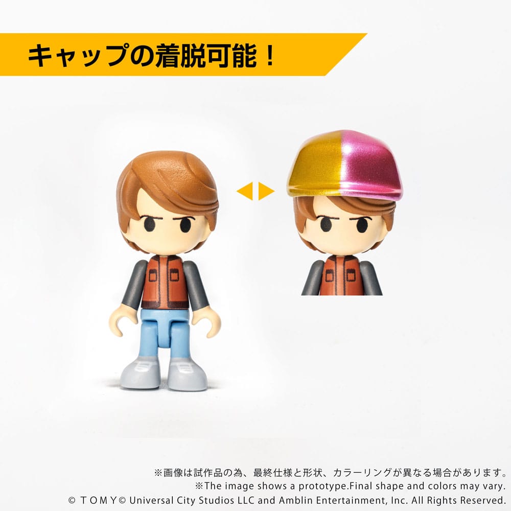 Back to the Future Part II Q-Village Vehicle with mini-figures Time Machine Part 2