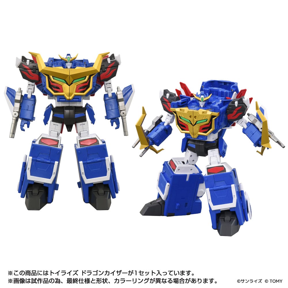 Toyrise Action Figure Dragon Kaiser 25 cm