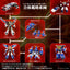 Toyrise Action Figure Dragon Kaiser 25 cm
