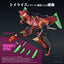GaoGaiGar Toyrise Accessory Set Gao Machines Renais Ver.