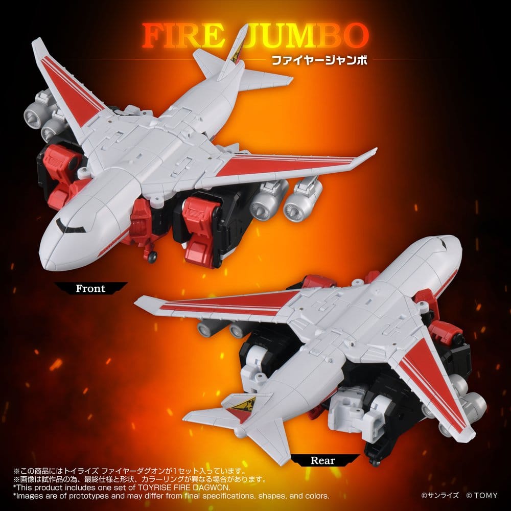 Brave Command Dagwon Toyrise Action Figure Fire Dagwon 18 cm