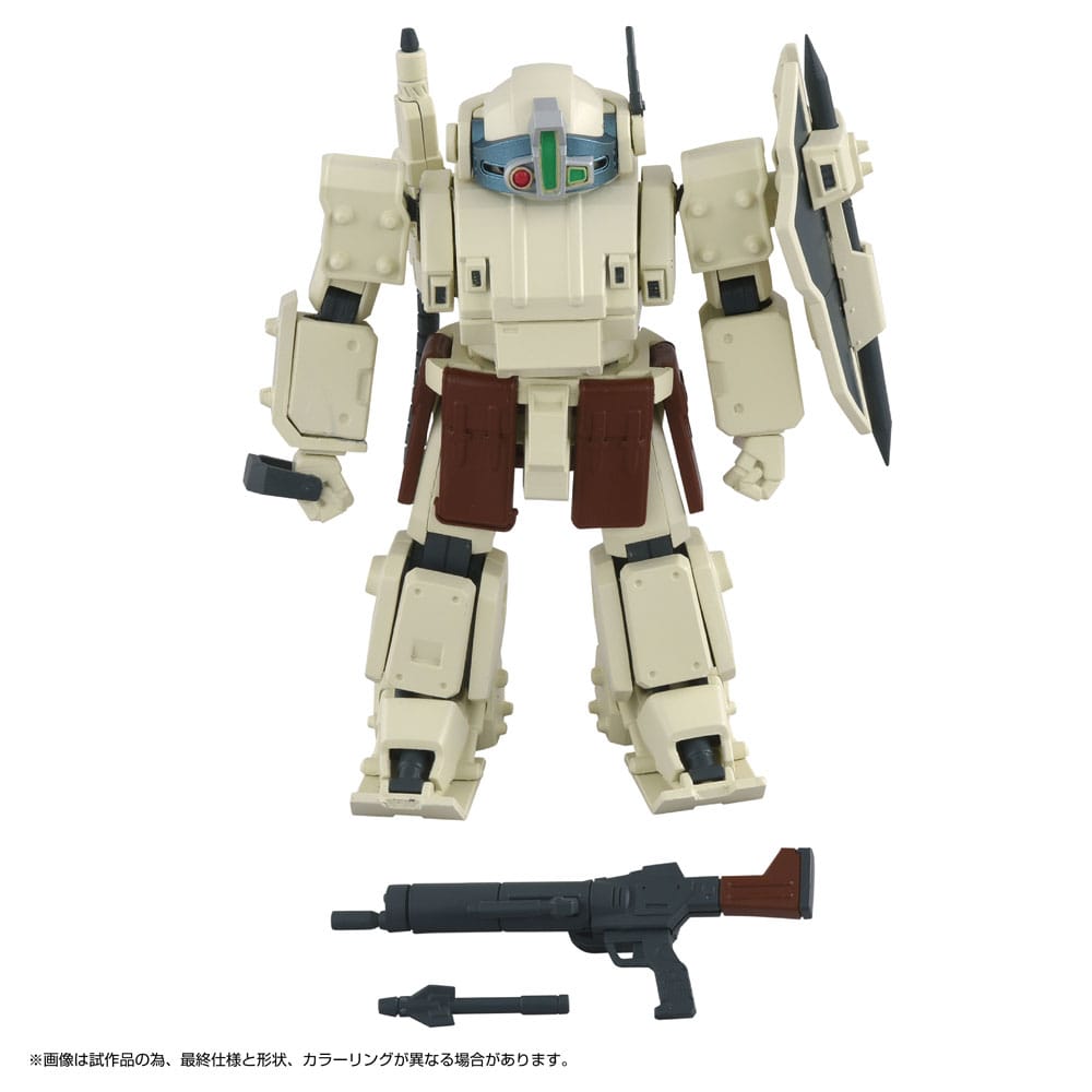 Armored Trooper Votoms Toyrise Action Figure 1/48 AT Collection 05 Odel Buckler 10 cm