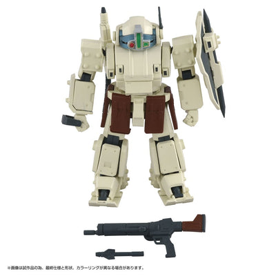 Armored Trooper Votoms Toyrise Action Figure 1/48 AT Collection 05 Odel Buckler 10 cm