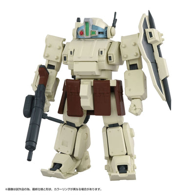 Armored Trooper Votoms Toyrise Action Figure 1/48 AT Collection 05 Odel Buckler 10 cm