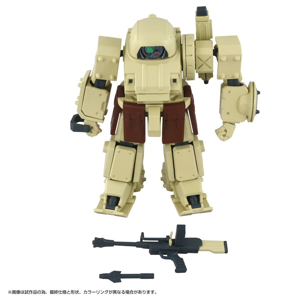 Armored Trooper Votoms Toyrise Action Figure 1/48 AT Collection 06 Erdspinne 10 cm