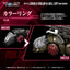 Zoids Plastic Model Kits 2-Pack 1/100 RMZ-010 Canoly Molga & Hell Cat Base Guards Sets 20 cm