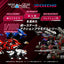 Zoids Plastic Model Kits 2-Pack 1/100 RMZ-010 Canoly Molga & Hell Cat Base Guards Sets 20 cm