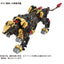 Zoids Plastic Model Kit 1/72 AZ-02EX Liger Zero Empire Ver.