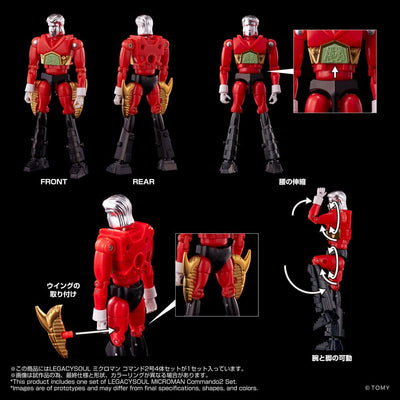 Legacysoul Action Figure Microman Command No. 2 4er Set