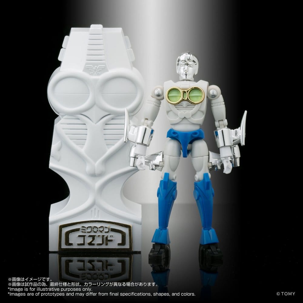 Microman Legacy Soul Action Figures 4-Pack Microman Command #3
