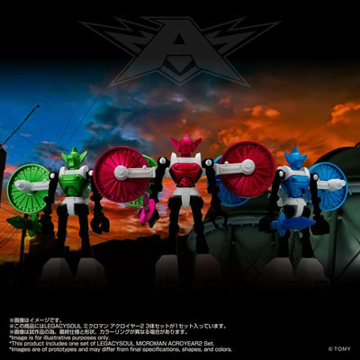 Microman Legacysoul Action Figure 3-Pack Acroyear 2