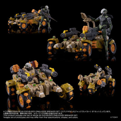 Altered Nano AN-06 Action Figure Alt Exo-Buggy-On & Judge Breaker Set 16 cm
