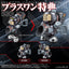 Super B-Daman Legacysoul Plastic Model Kit Master Koryakuo Special Black Ver.