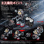 Super B-Daman Legacysoul Plastic Model Kit Master Koryakuo Special Black Ver.