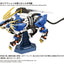 Zoids Plastic Model Kit 1/72 AZ-03EX Murasame Liger Original Color