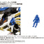 Zoids Plastic Model Kit 1/72 AZ-03EX Murasame Liger Original Color