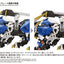Zoids Plastic Model Kit 1/72 AZ-03EX Murasame Liger Original Color