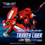 Zoids Plastic Model Kit 1/100 RMZ-007 Trinity Linger (Reproduction) 26 cm
