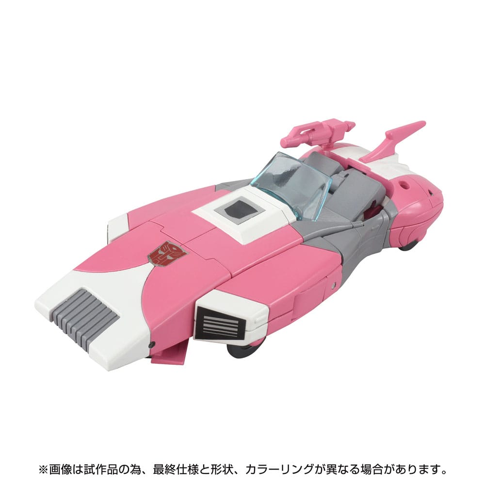 The Transformers: The Movie Action Figure Missing Link C-08 Arcee 14 cm