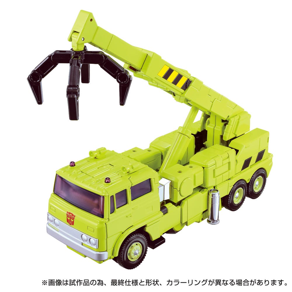 Transformers Missing Link Action Figure MPG-18 Road Hauler 23 cm