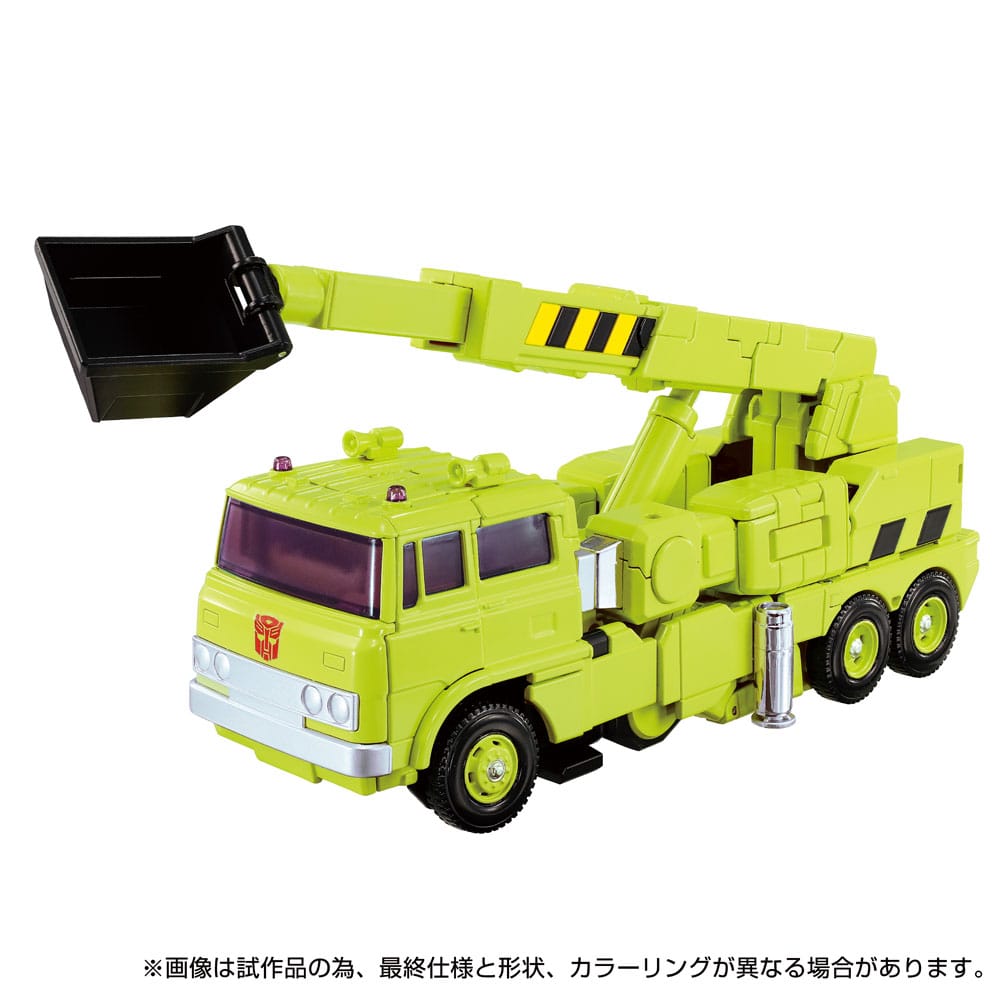 Transformers Missing Link Action Figure MPG-18 Road Hauler 23 cm