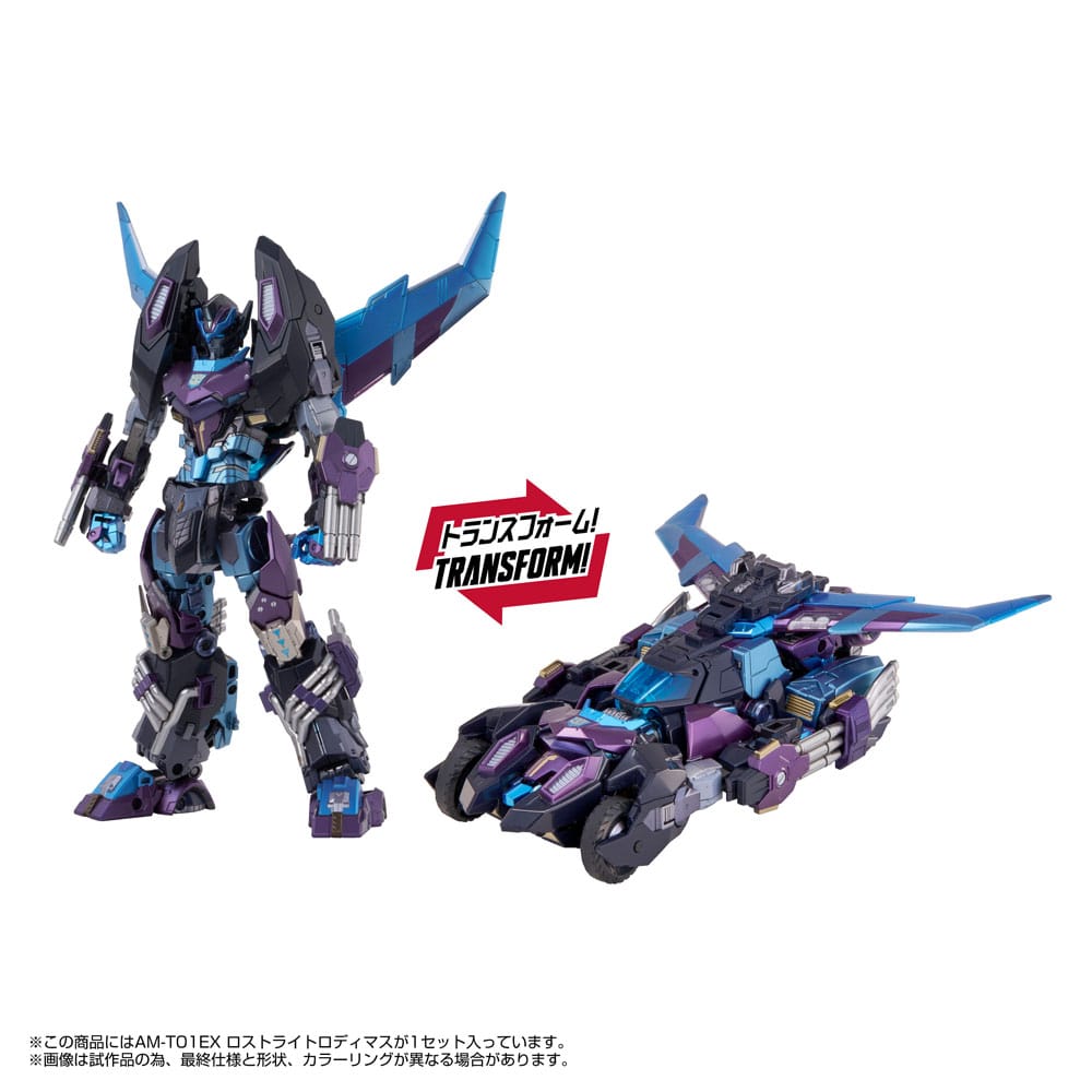 TRA GEN TT IMPORT AM-T01EX LL ROD