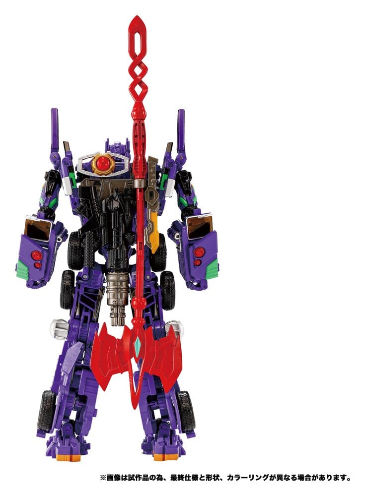 Transformers Synergenex Series Action Figure AME-01 Evangelion Prime 01 25 cm