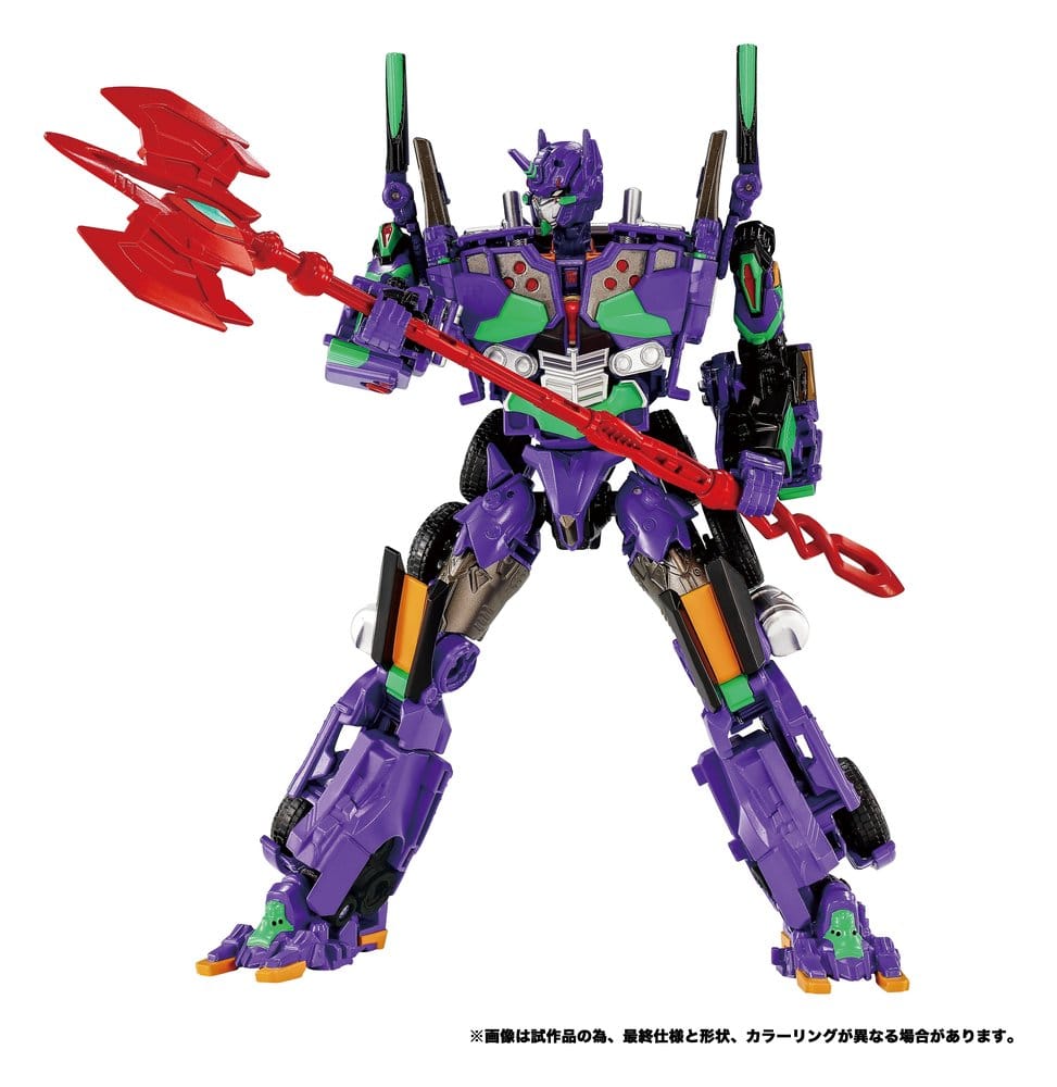 Transformers Synergenex Series Action Figure AME-01 Evangelion Prime 01 25 cm