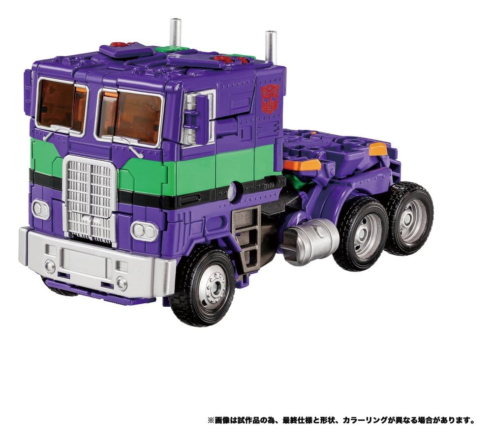 Transformers Synergenex Series Action Figure AME-01 Evangelion Prime 01 25 cm