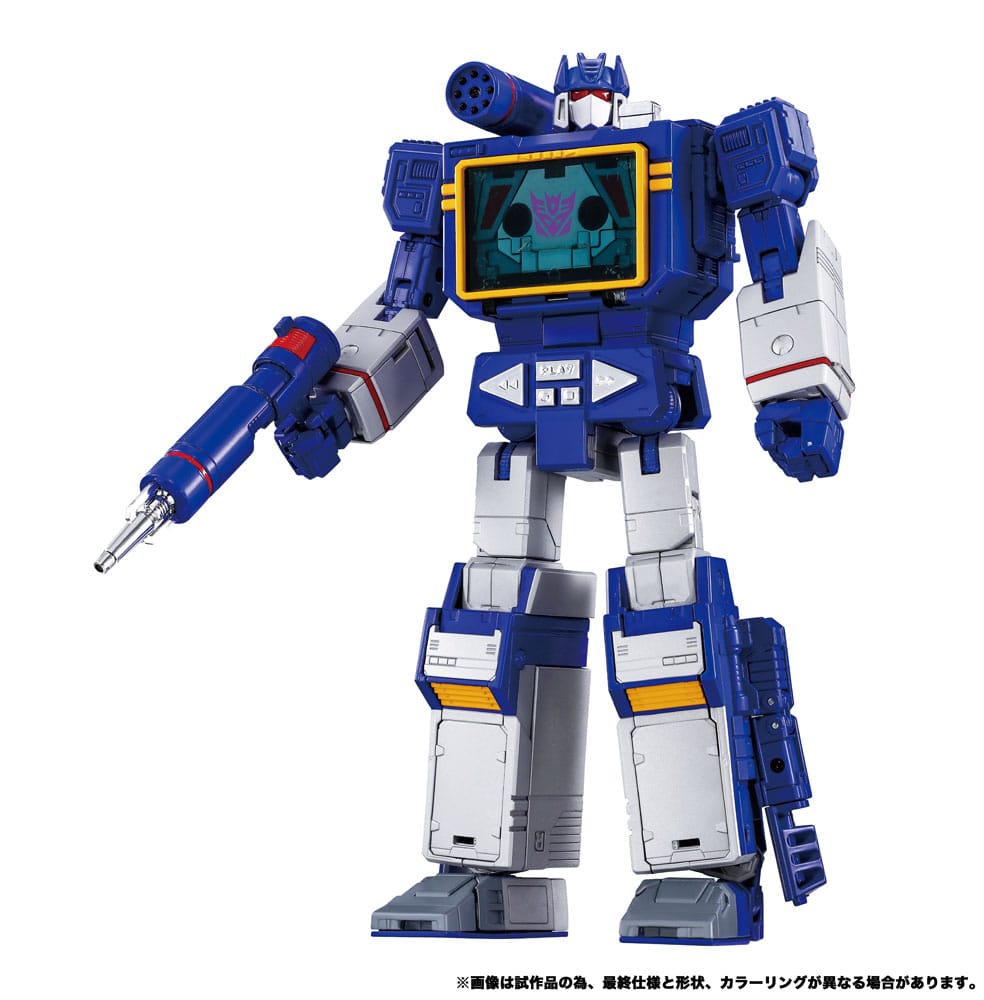 Transformers Team-Up Series Action Figure 2-Pack MPG-19 Soundwave und Condor (Laserbeak) 23 cm