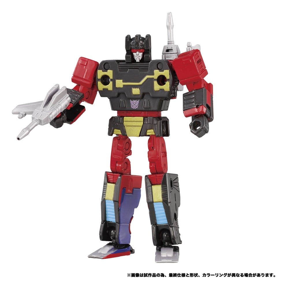 Transformers MPG Action Figure 2-Pack MPG-21 Rumble & Frenzy 8 cm