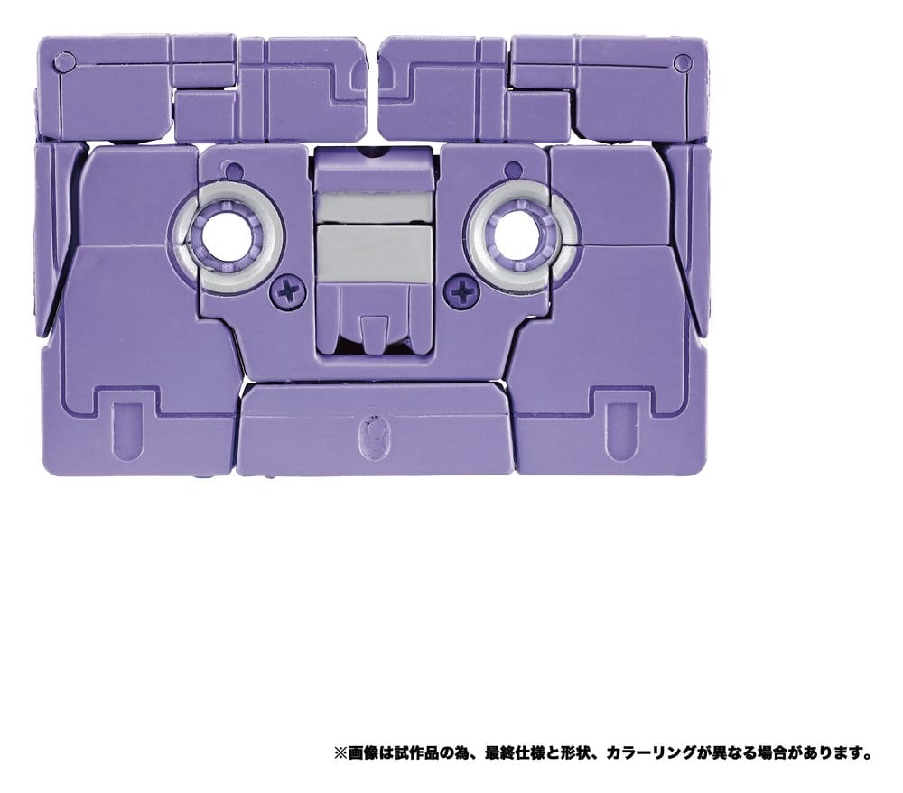 Transformers MPG Action Figure 2-Pack MPG-21 Rumble & Frenzy 8 cm