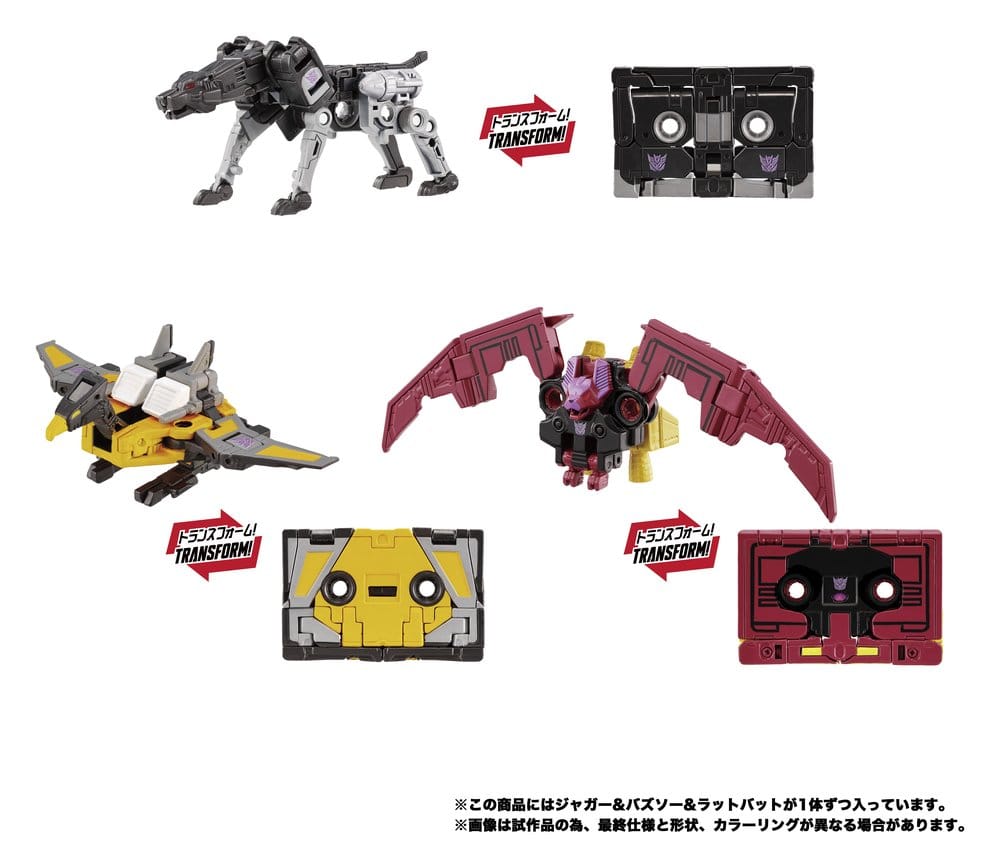 Transformers MPG Action Figure 3-Pack MPG-22 Jaguar & Buzzsaw & Ratbat