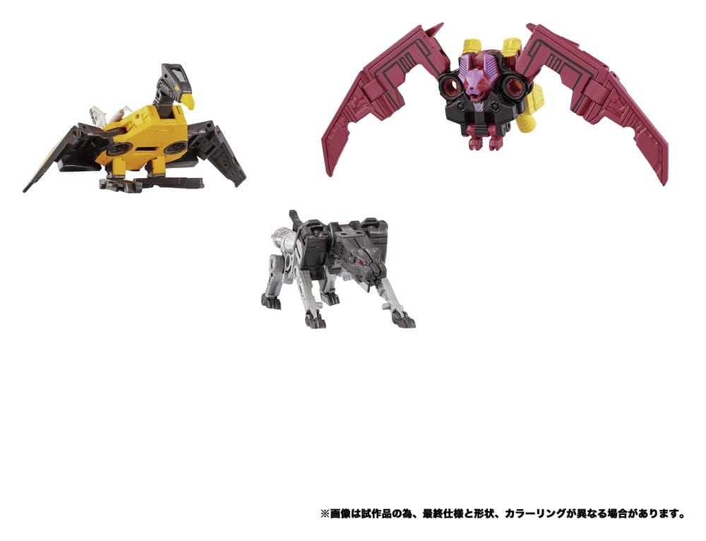 Transformers MPG Action Figure 3-Pack MPG-22 Jaguar & Buzzsaw & Ratbat