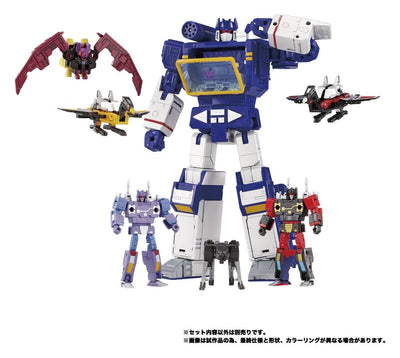 Transformers MPG Action Figure 3-Pack MPG-22 Jaguar & Buzzsaw & Ratbat