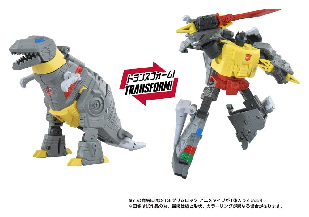 Transformers Missing Link Action Figure C-13 Grimlock Anime 15 cm