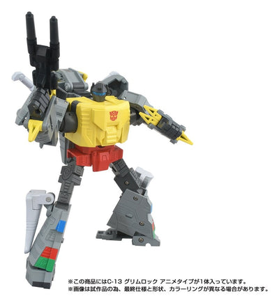 Transformers Missing Link Action Figure C-13 Grimlock Anime 15 cm