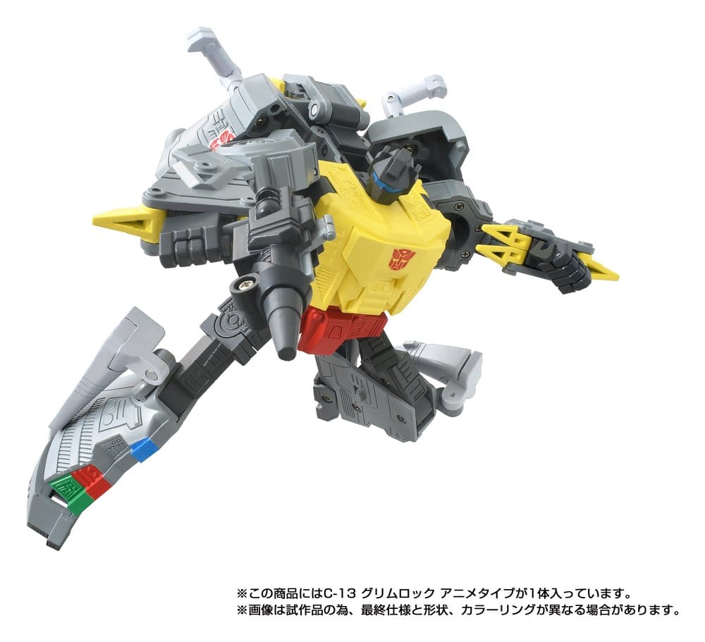 Transformers Missing Link Action Figure C-13 Grimlock Anime 15 cm