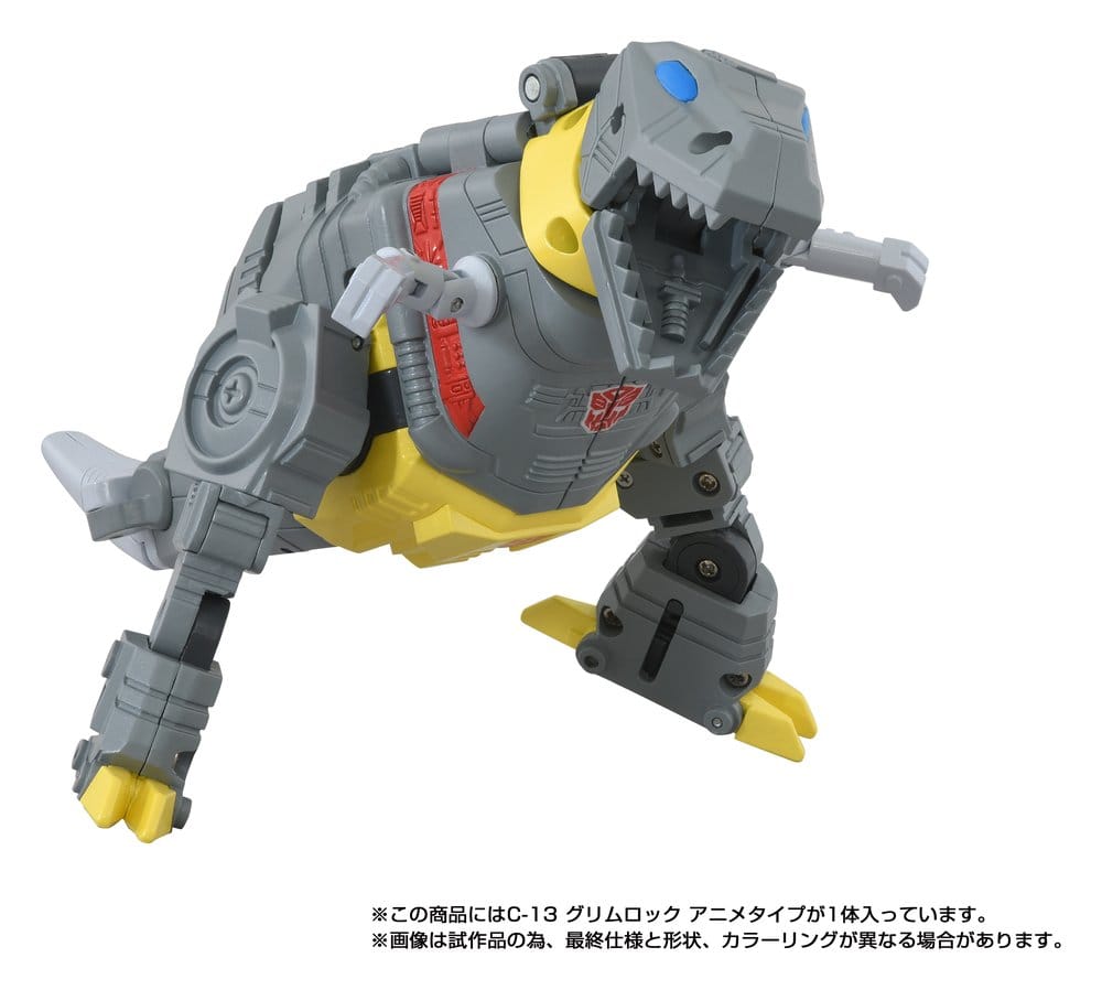 Transformers Missing Link Action Figure C-13 Grimlock Anime 15 cm
