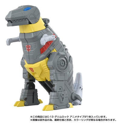 Transformers Missing Link Action Figure C-13 Grimlock Anime 15 cm