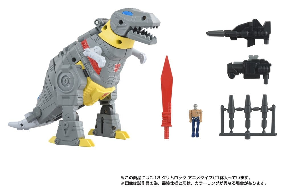 Transformers Missing Link Action Figure C-13 Grimlock Anime 15 cm