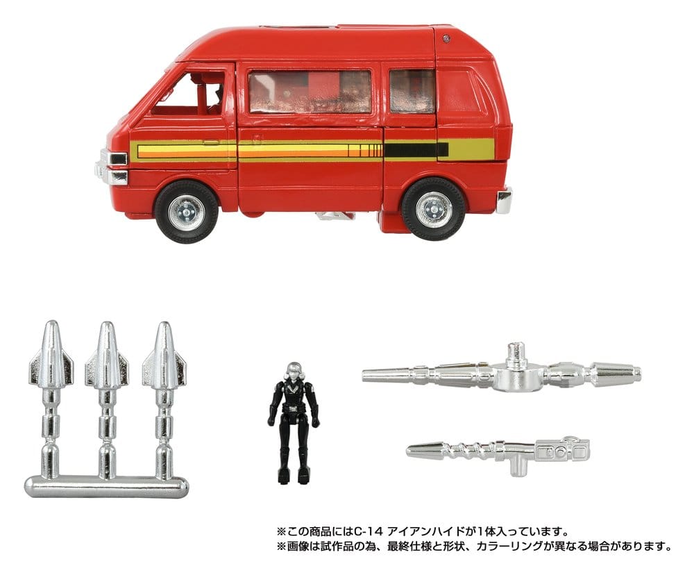 Transformers Missing Link Action Figure C-14 Ironhide 14 cm
